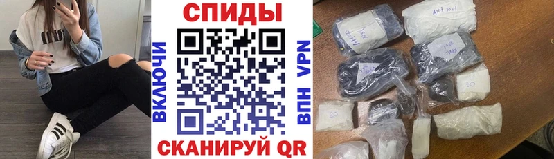 Amphetamine 98%  Купить где  Дивногорск 
