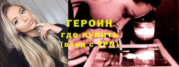 бутик Верея