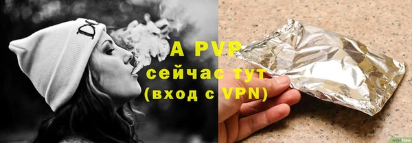 ГАЛЛЮЦИНОГЕННЫЕ ГРИБЫ Верхнеуральск