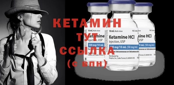 ГАЛЛЮЦИНОГЕННЫЕ ГРИБЫ Верхнеуральск