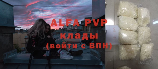 ГАЛЛЮЦИНОГЕННЫЕ ГРИБЫ Верхнеуральск