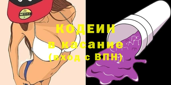 бутик Верея