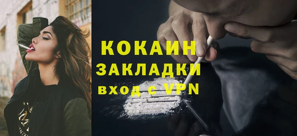 бутик Верея