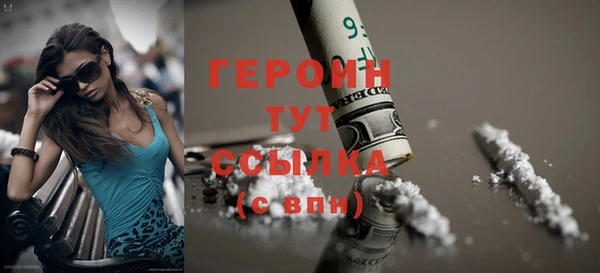 амф Верхний Тагил