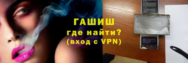 бутик Верея