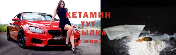 ГАЛЛЮЦИНОГЕННЫЕ ГРИБЫ Верхнеуральск