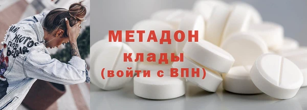 бутик Верея