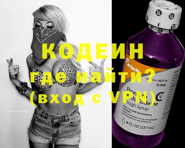 бутик Верея