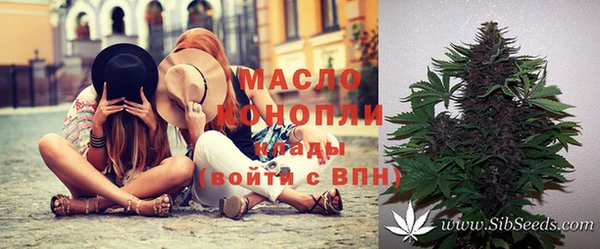 бутик Верея