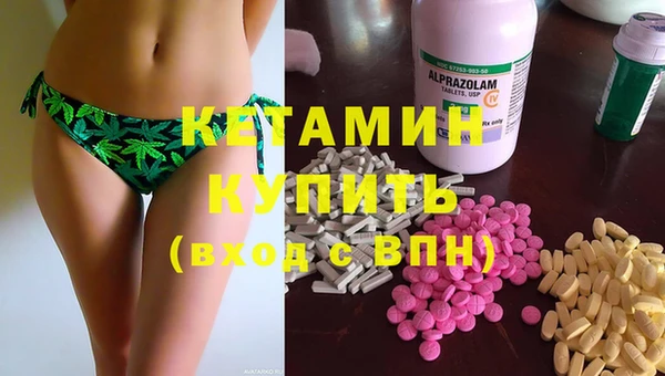 бутик Верея