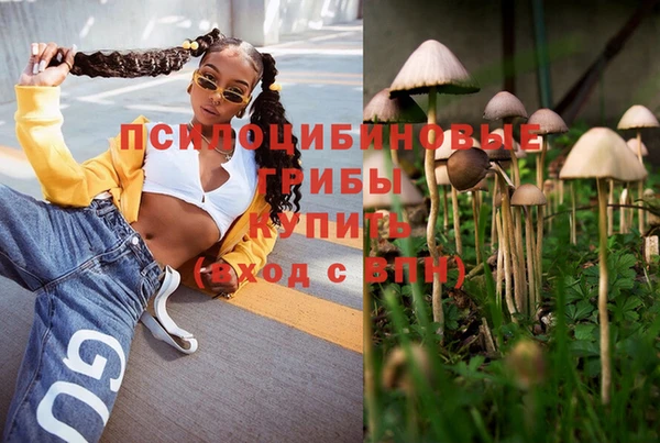 бутик Верея