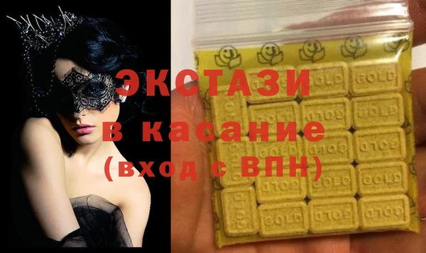 бутик Верея