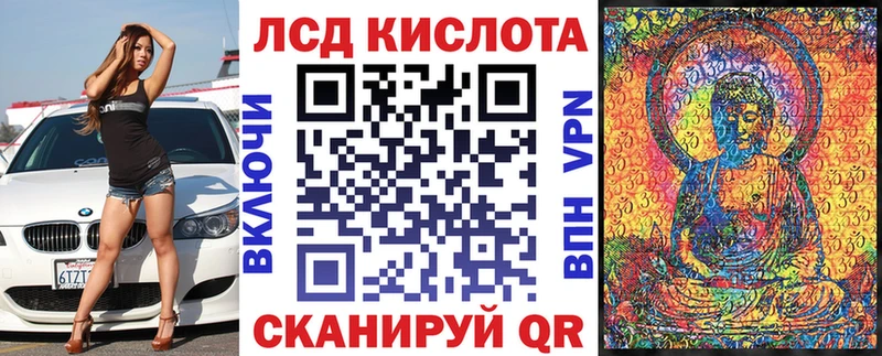 Купить закладки  Дивногорск  Марки NBOMe 1,8мг 